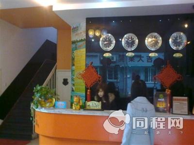 杭州紫罗兰酒店图片大厅