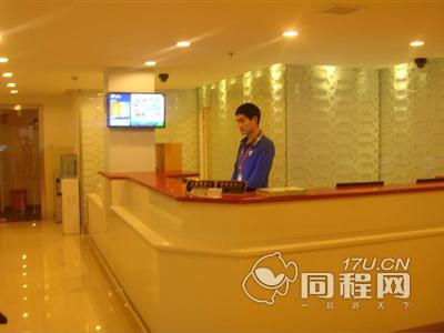 上海汉庭海友酒店（淮海中路店）图片大厅