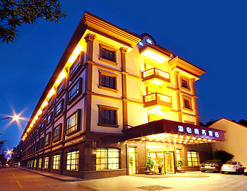宁波海怡商务酒店