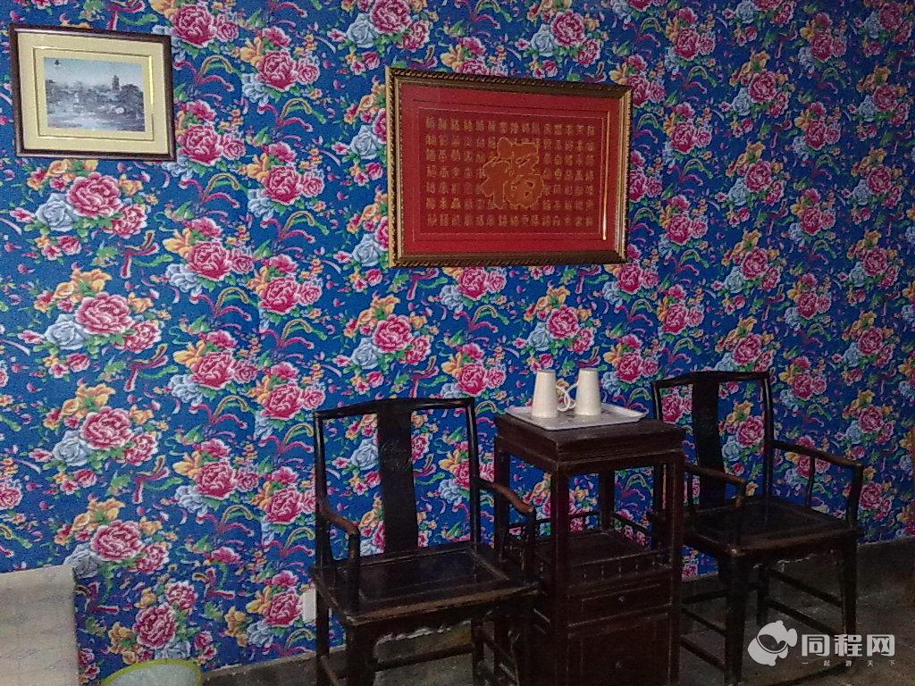 北京易天桦乡村商务酒店图片太师椅[由抹茶草莓提供]