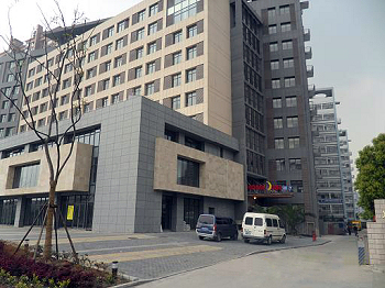 上海大学专家公寓
