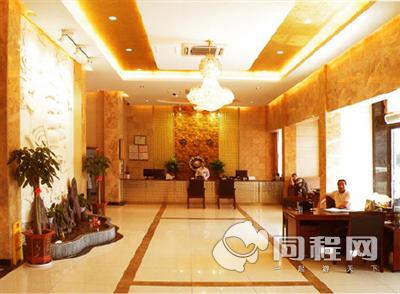 宁波宇豪商务酒店图片大厅