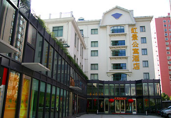 上海虹景公寓酒店