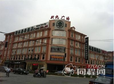上海格林豪泰酒店（松江新桥九新路店）图片外观