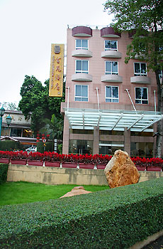 广州星程金苑酒店