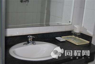 济南全意宾馆图片客房/卫浴[由13082umfrom提供]