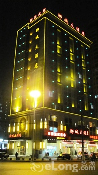 上海狮城大酒店