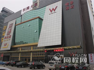 吴江W唯景酒店（恒隆店）图片外观