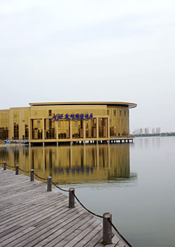 苏州鑫湖国际酒店