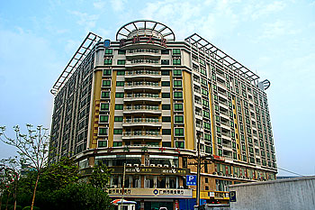 广州敦禾酒店公寓