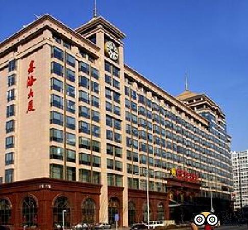 北京雅宝鑫鑫旅馆