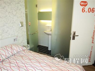 北京布丁酒店连锁（国贸店）图片大床房C（内宾）