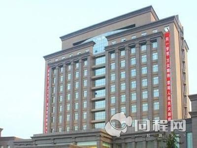 郑州荥阳海龙大酒店