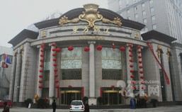 东方锦江商务酒店