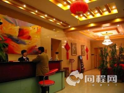 上海星墅99假日旅店（政立路店）图片前台