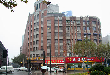 上海新亚大酒店