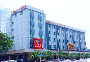 深圳皇悦小小酒店