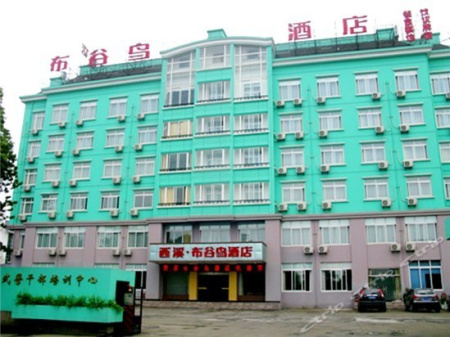 杭州贝宁酒店