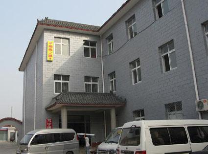 北京阳光之巢国际青年公寓