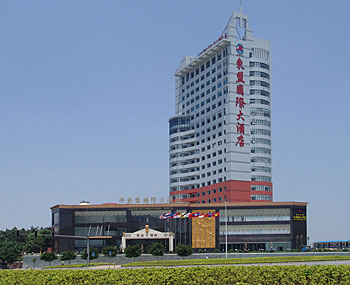 南宁东盟国际大酒店