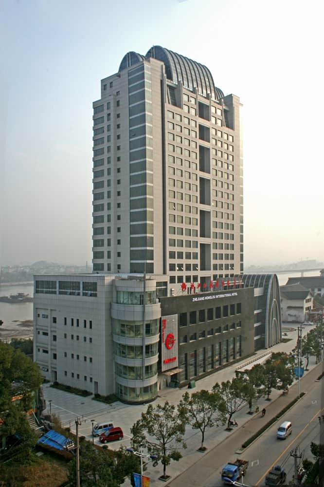 浙江红楼国际饭店