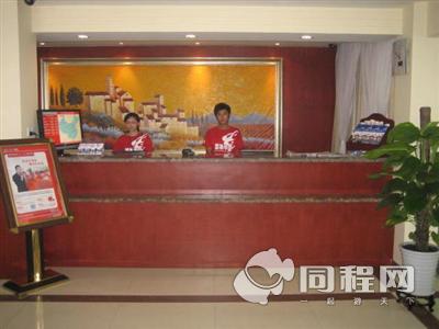 南京汉庭酒店（珠江路二店）图片前台