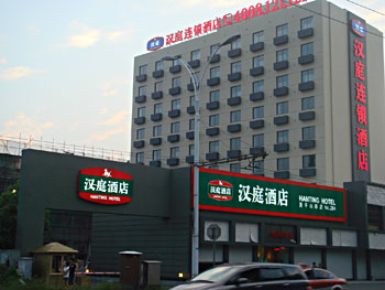 汉庭酒店杭州莫干山路店