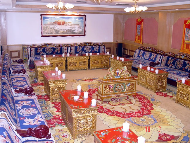 拉萨西藏宾馆