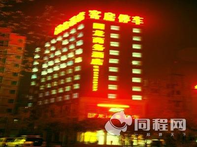 郑州国龙商务酒店图片外观