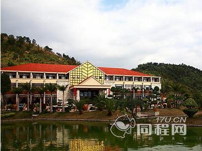 清远奇洞温泉精品度假酒店图片外景