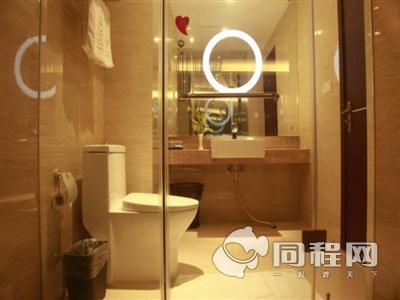 杭州永汇国际大酒店（团购）图片卫生间