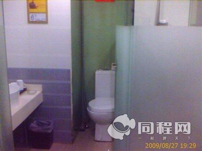 深圳温莎酒店图片卫浴[由13531ekeuuj提供]
