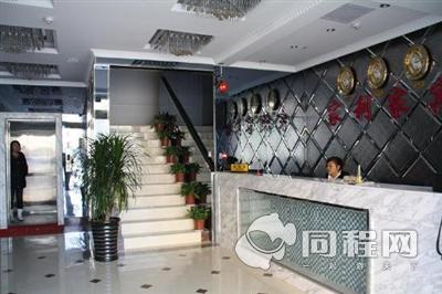 上海家利家商务宾馆图片大堂