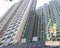 深圳乐居68酒店公寓