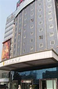 北京九州商务酒店
