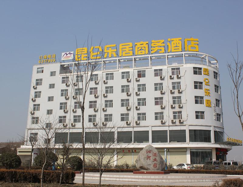 昆仑乐居商务酒店(武陟店)