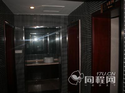 平顶山矿山大酒店图片浴室