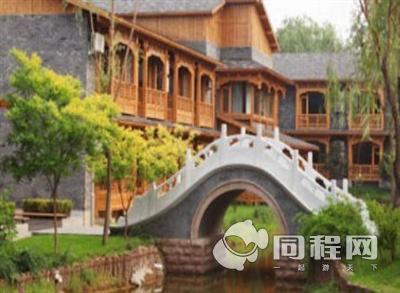 北京绿洲水乡酒店图片小桥流水