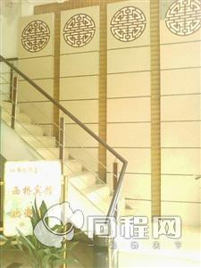 南京西桥宾馆图片走廊[由13115jxqioh提供]