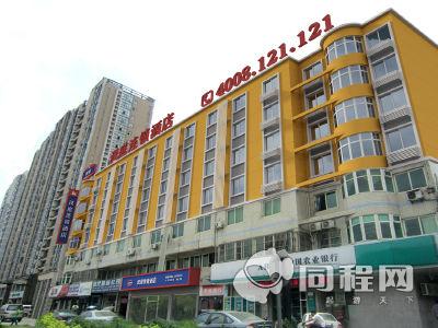 杭州汉庭酒店（火车东站天城路店）图片外观