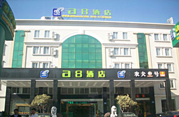 a8连锁酒店(广州同和店)
