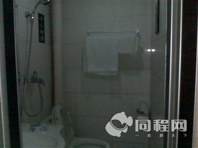 北京高峰宾馆图片卫生间1[由jeffen提供]