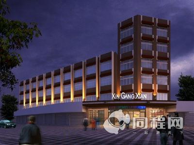 温州新干线商务宾馆图片外观