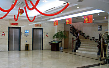 惠州麦科特时尚100酒店