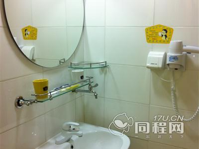 泰安如家快捷酒店（火车站广场店）图片浴室