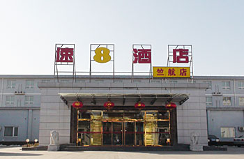 速8酒店北京顺义竺航店
