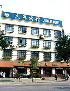 上海久洋宾馆