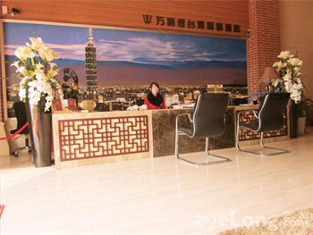 武汉万喜德台湾风情酒店(汉口火车站店)