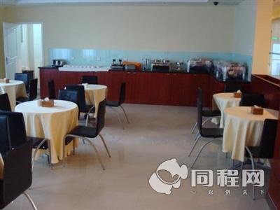 芜湖汉庭酒店连锁（五一广场店）（无效）图片餐厅[由13866umknqe提供]