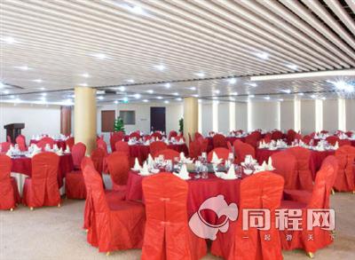北京星程精品晶都国际酒店图片餐厅